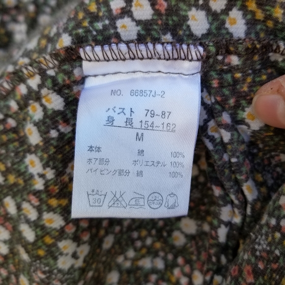 Grove long sleeve button up floral velvet cord M - Picture 6 of 12